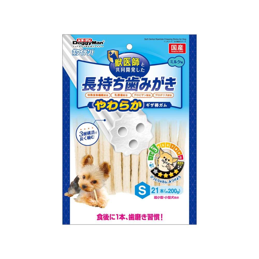 ドギーマン ホワイデント 長持ち歯みがきやわらかギザ棒ガムS21本