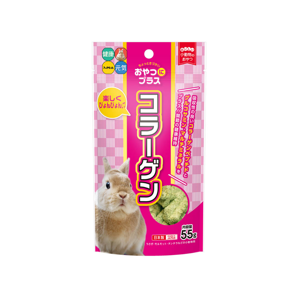 おやつにプラス コラーゲン55g