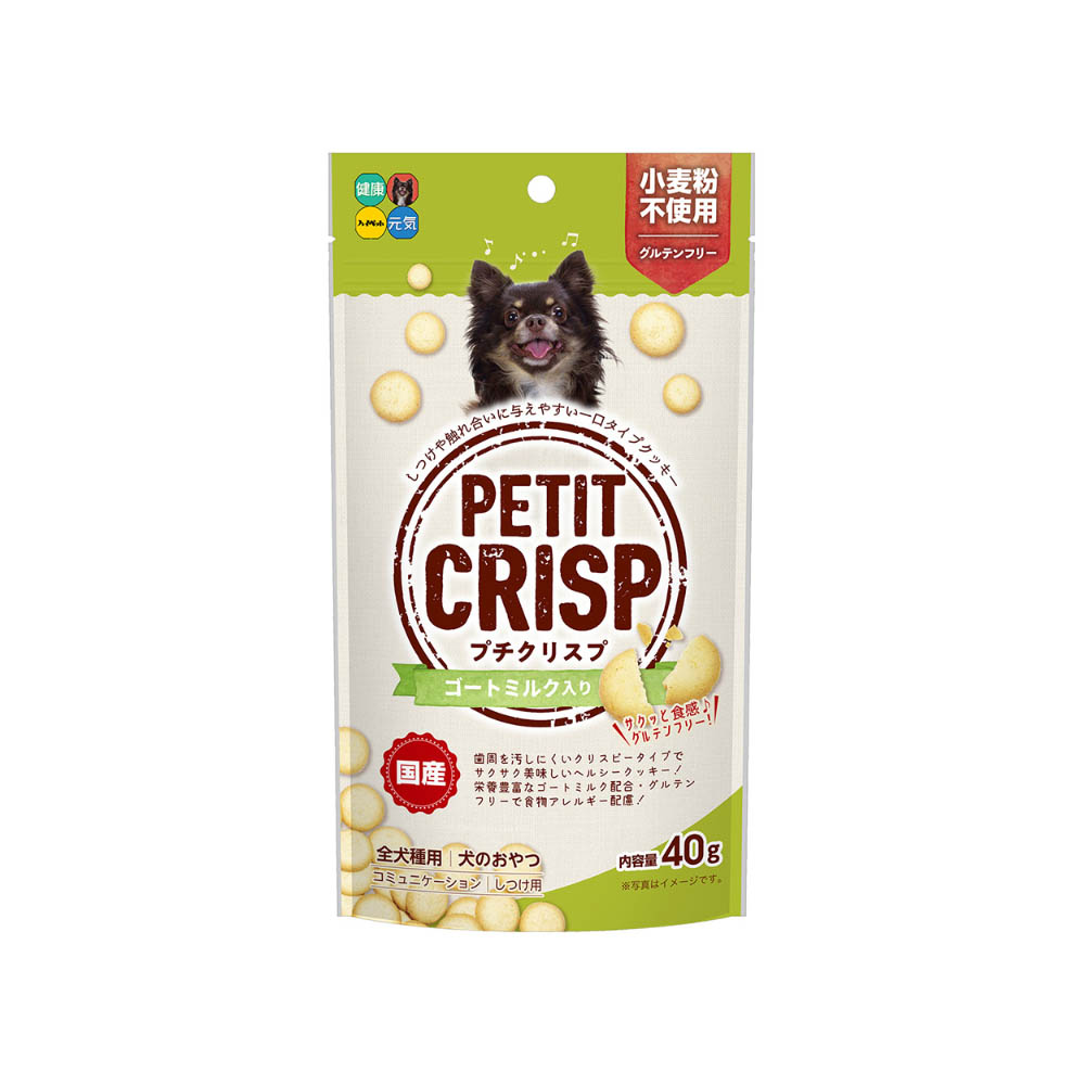 プチクリスプ　ゴートミルク入り40g