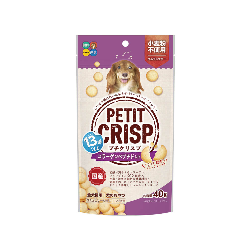 プチクリスプ　13歳以上コラーゲンペプチド入り40g