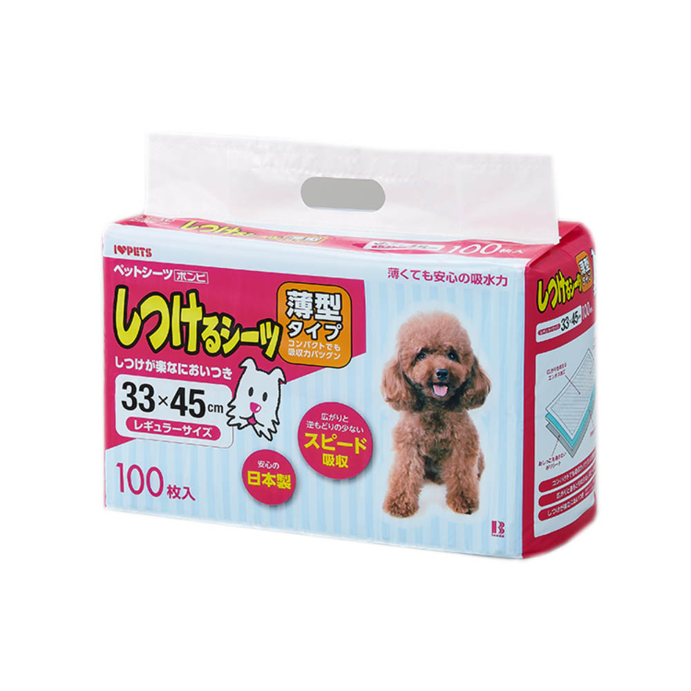 ボンビアルコン　しつけるシーツ　薄型レギュラーサイズ　100枚