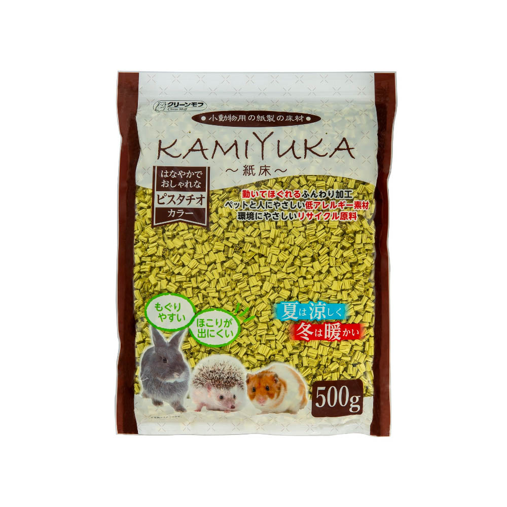 クリーンモフ 小動物用床材KAMIYUKA~紙床~ ピスタチオカラー 500g