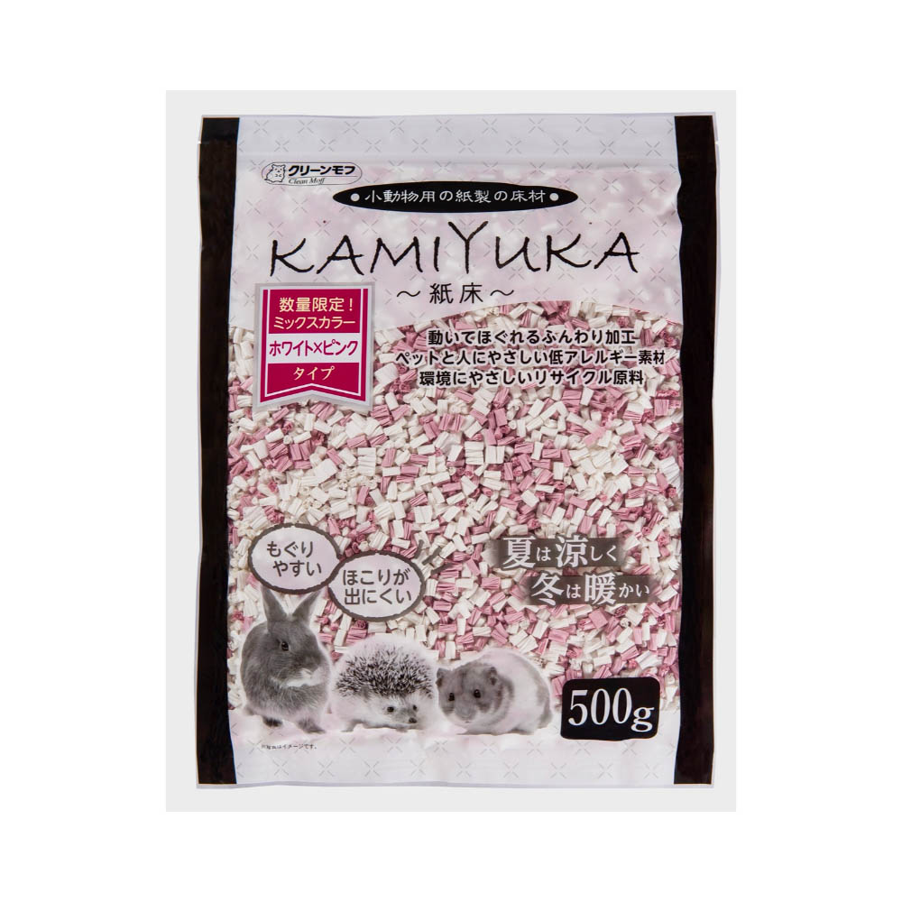 クリーンモフ 小動物用床材KAMIYUKA~紙床~ ミックス ホワイト×ピンク 500g