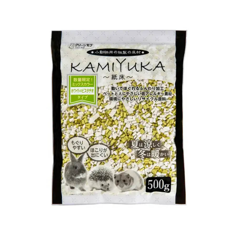 クリーンモフ 小動物用床材KAMIYUKA~紙床~ ミックス ホワイト×ピスタチオ 500g