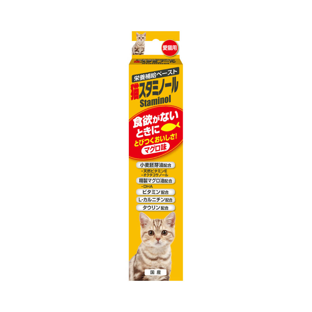 アース・ペット　猫スタミノール 50g