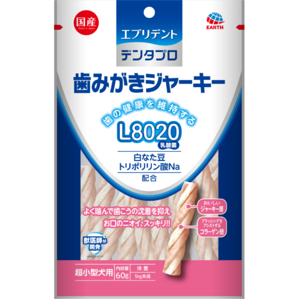 歯みがきジャーキー超小型犬用６０ｇ