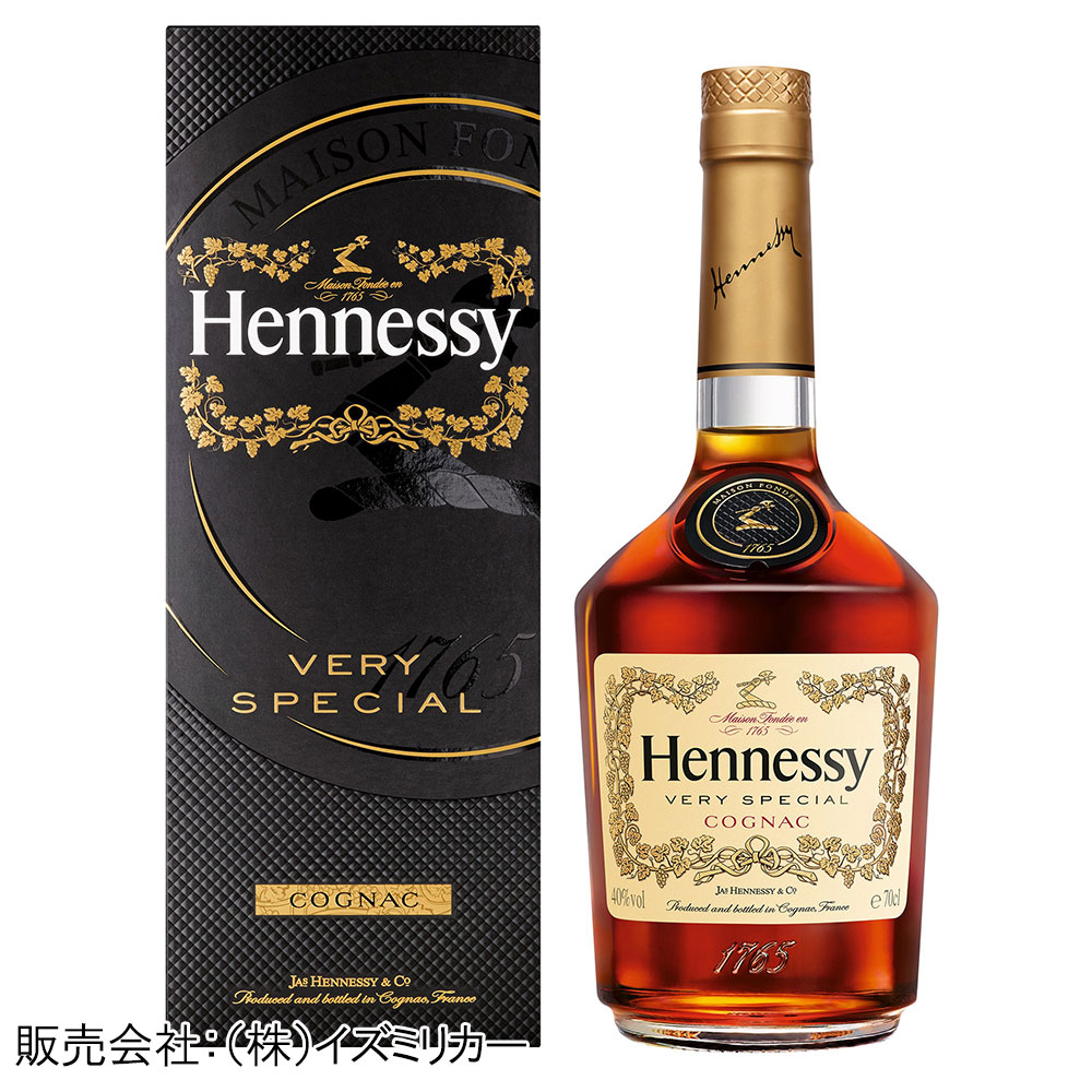 MDH ヘネシーV.S 箱付 700ml