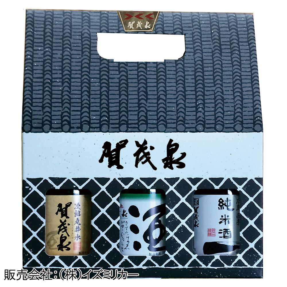【賀茂泉酒造・広島】賀茂泉 呑み比べセット