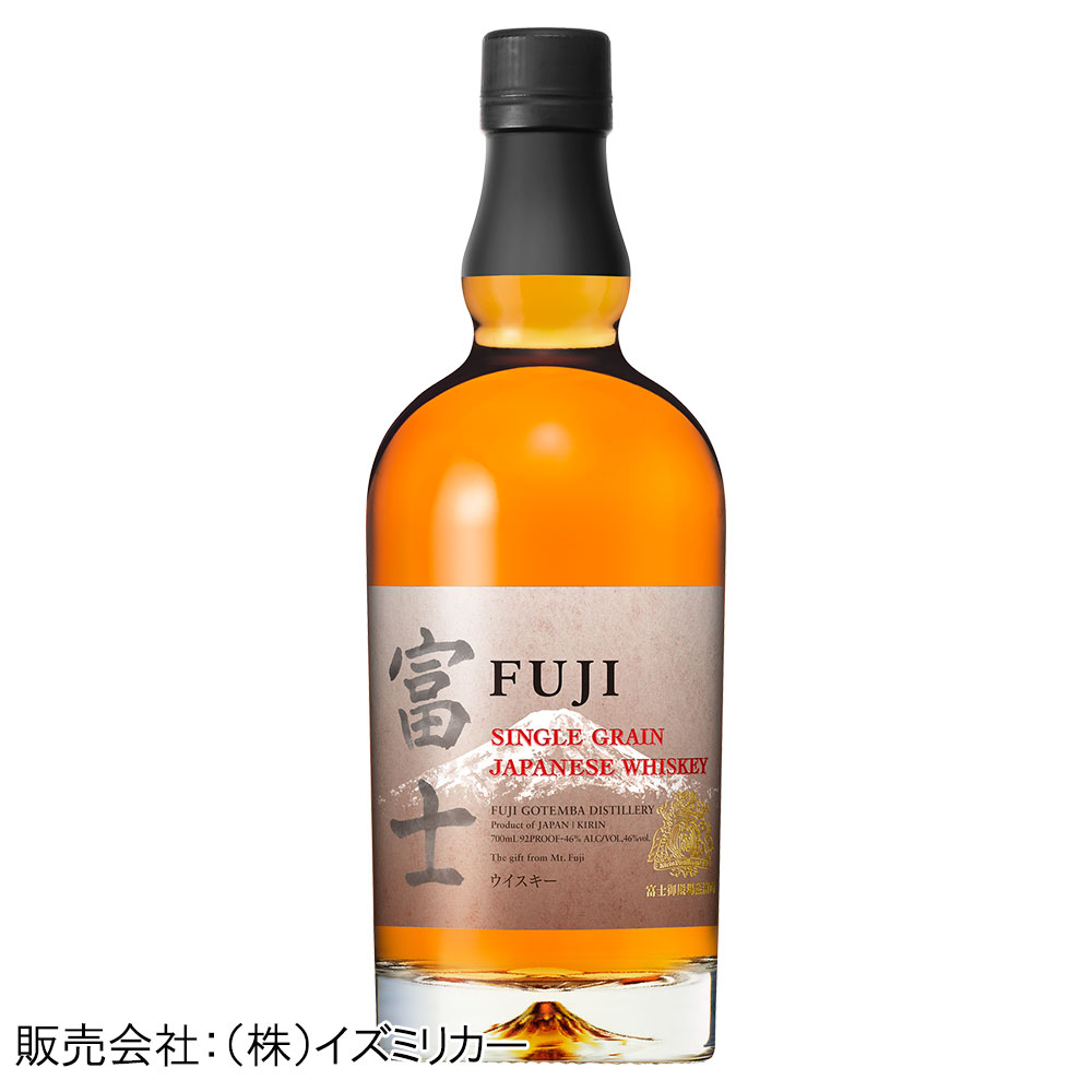キリン シングルグレーン ウイスキー 富士 700ml