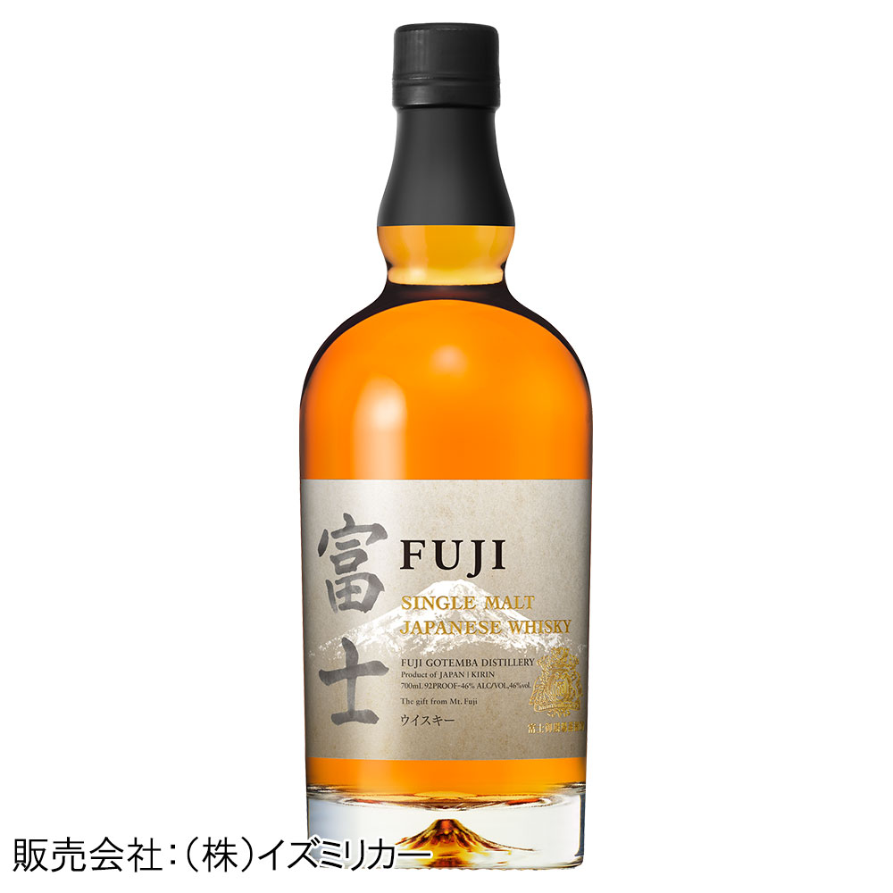 キリン シングルモルト ウイスキー 富士 700ml