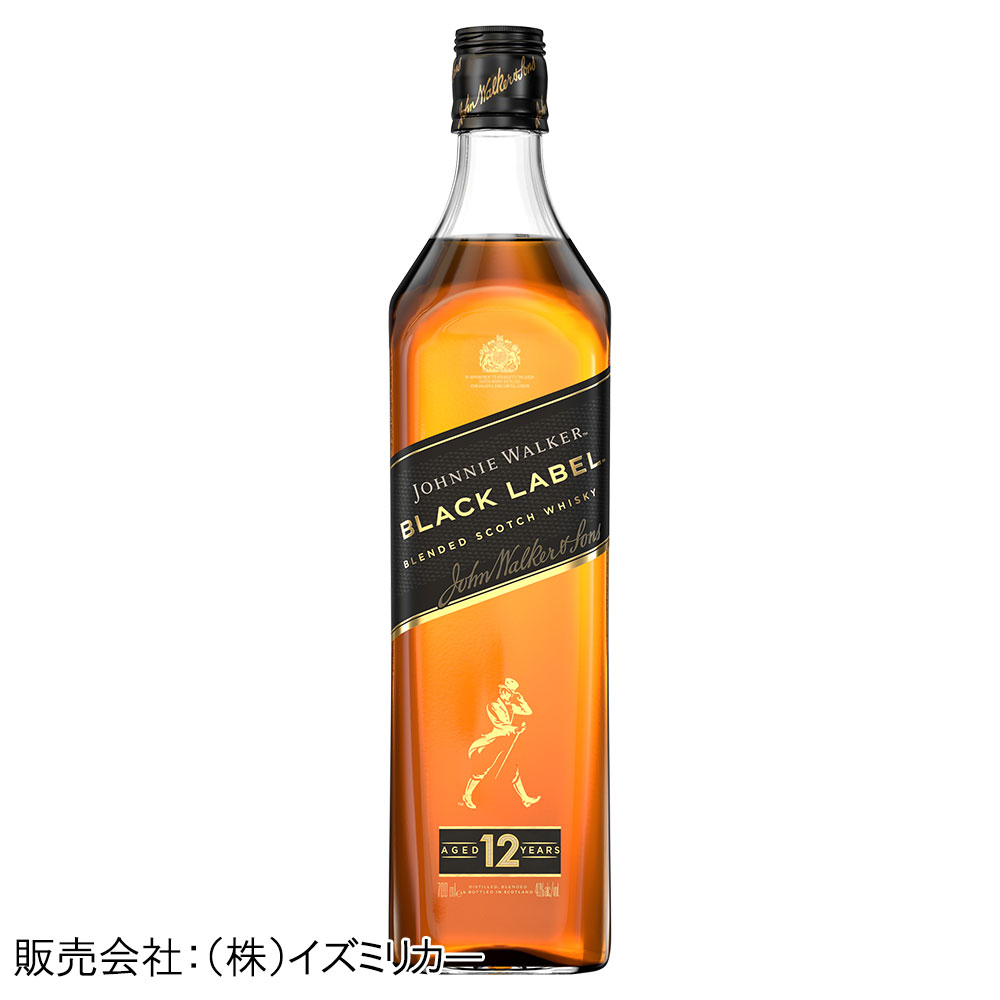 ジョニーウォーカー 黒ラベル 700ml