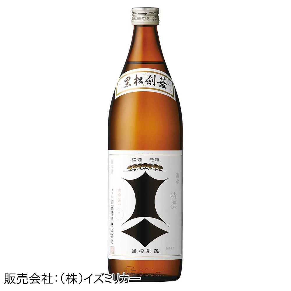 黒松 剣菱 900ml