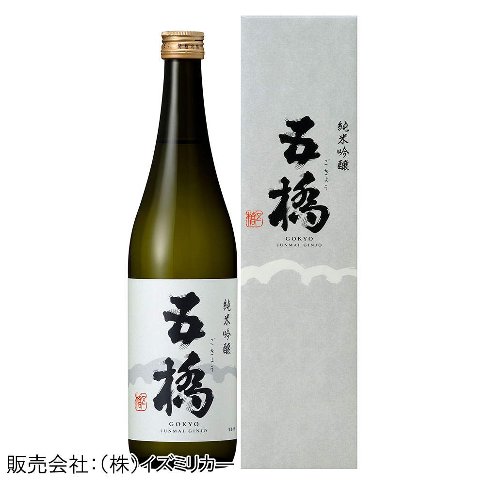 【酒井酒造・山口】五橋 純米吟醸 720ml