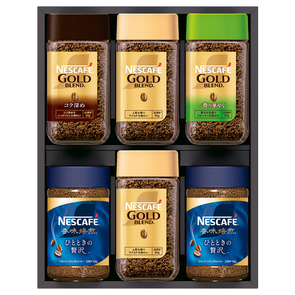 ネスカフェ プレミアムレギュラー ソリュブルコーヒーギフト