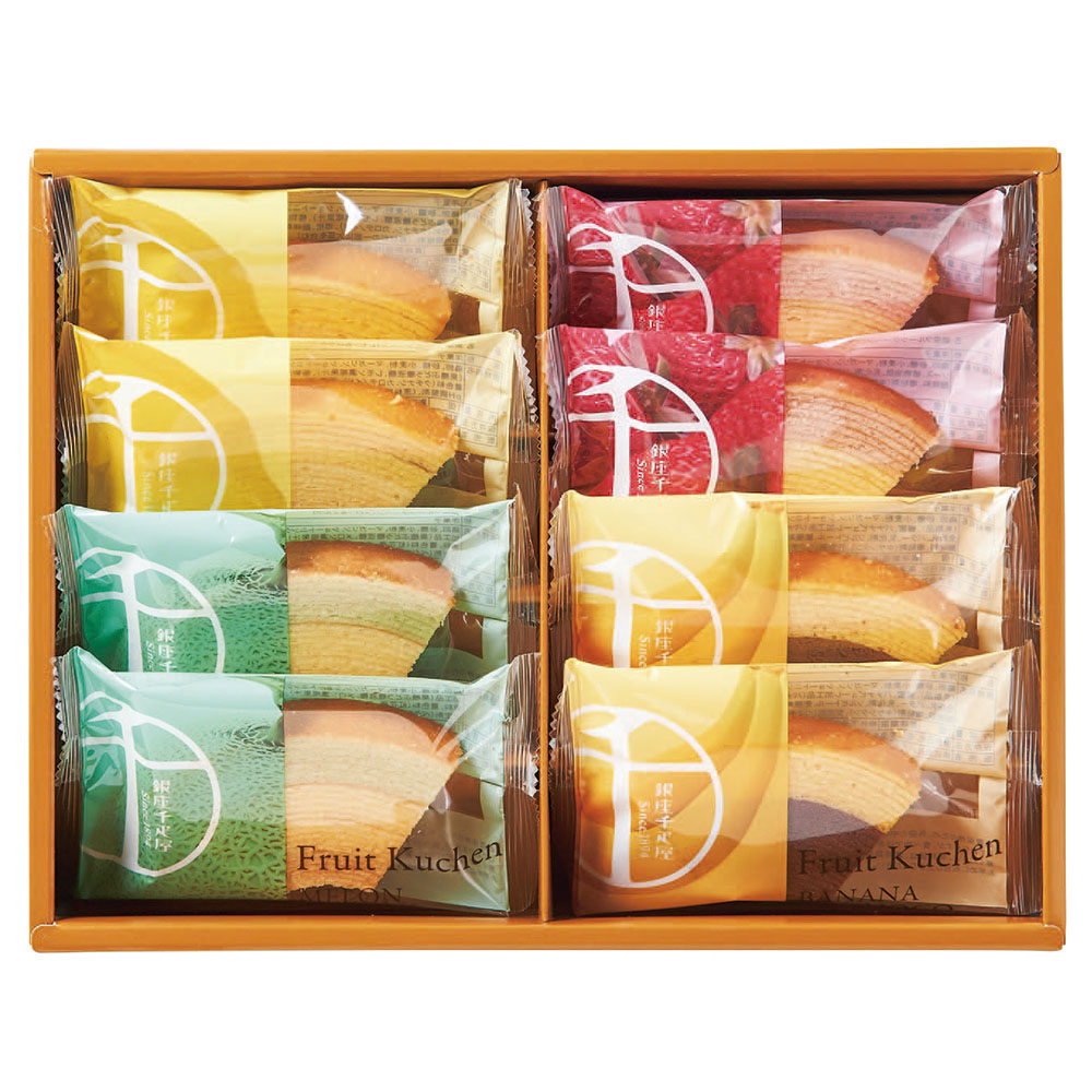 銀座千疋屋 銀座フルーツクーヘン 8個