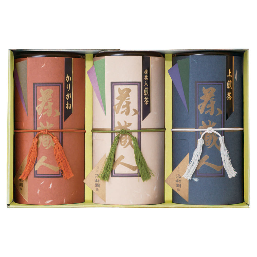 静岡銘茶 茶蔵人