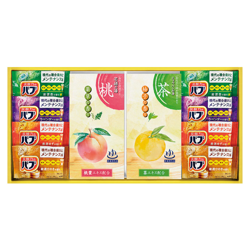 炭酸力の薬用入浴剤セット