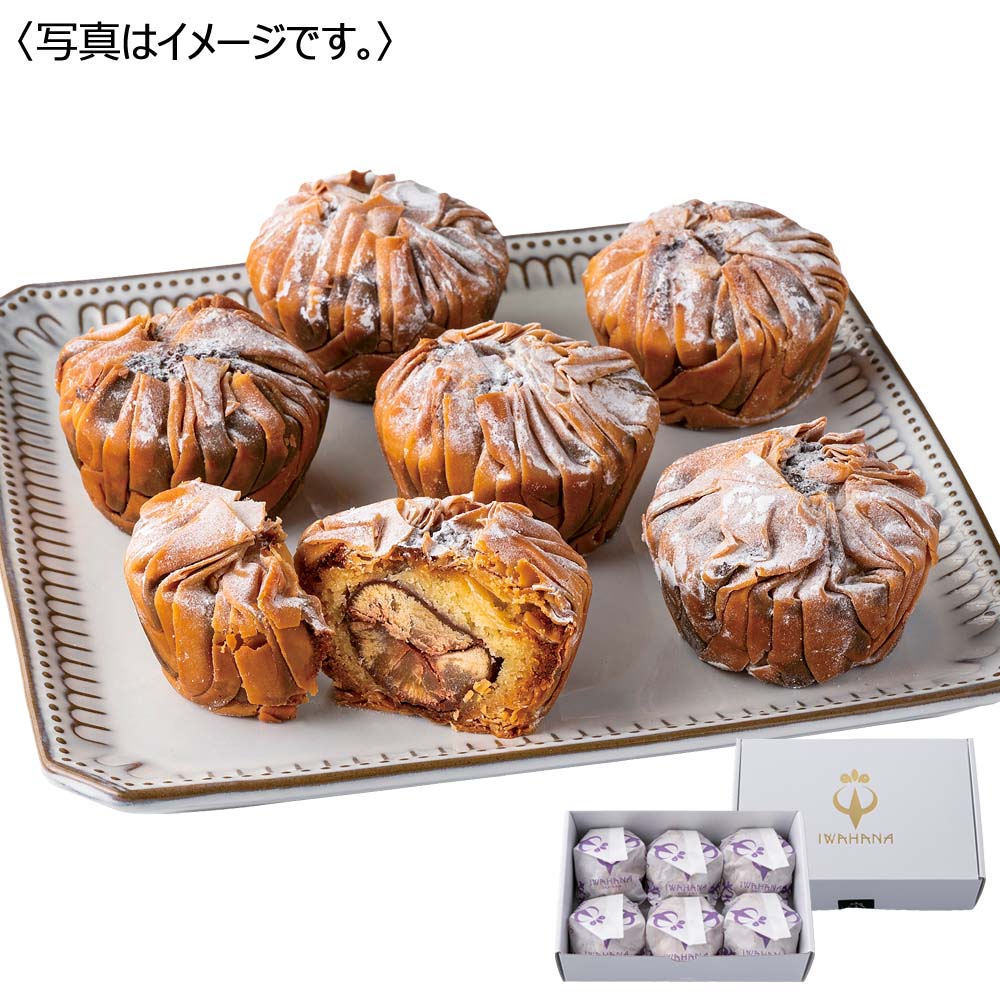 エストライブ IWAHANA 焼きモンブラン