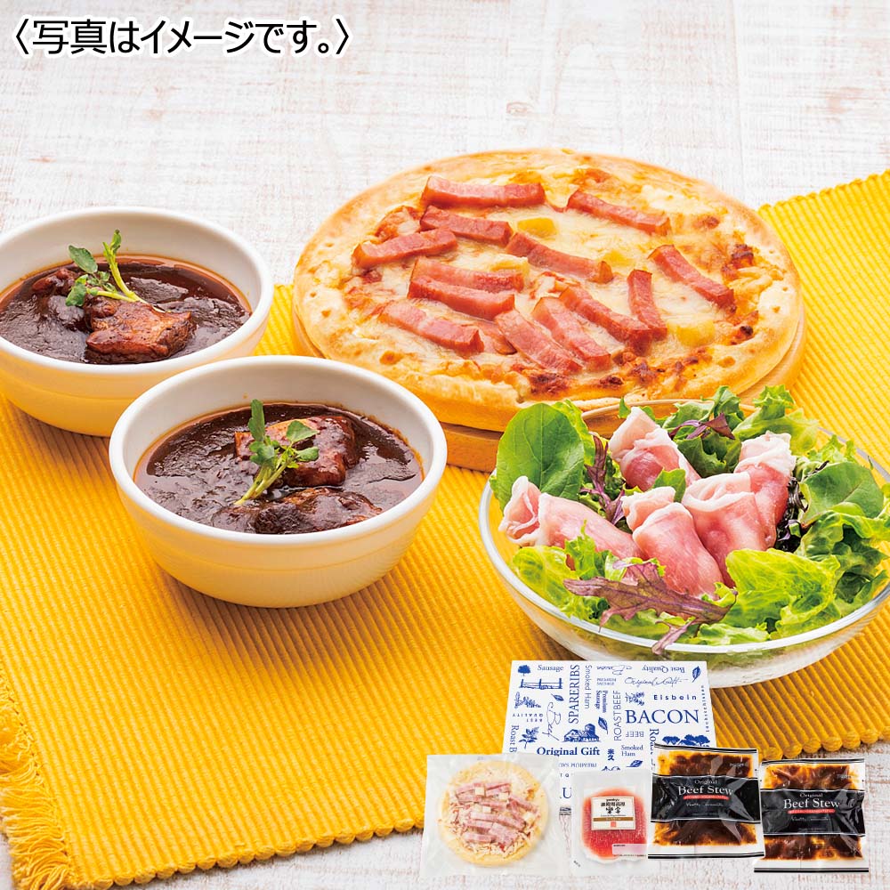 yonekyu 父の日ギフトセット