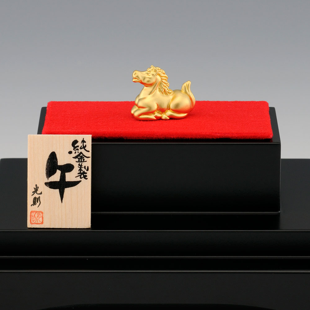 純金 招福「午」 3g