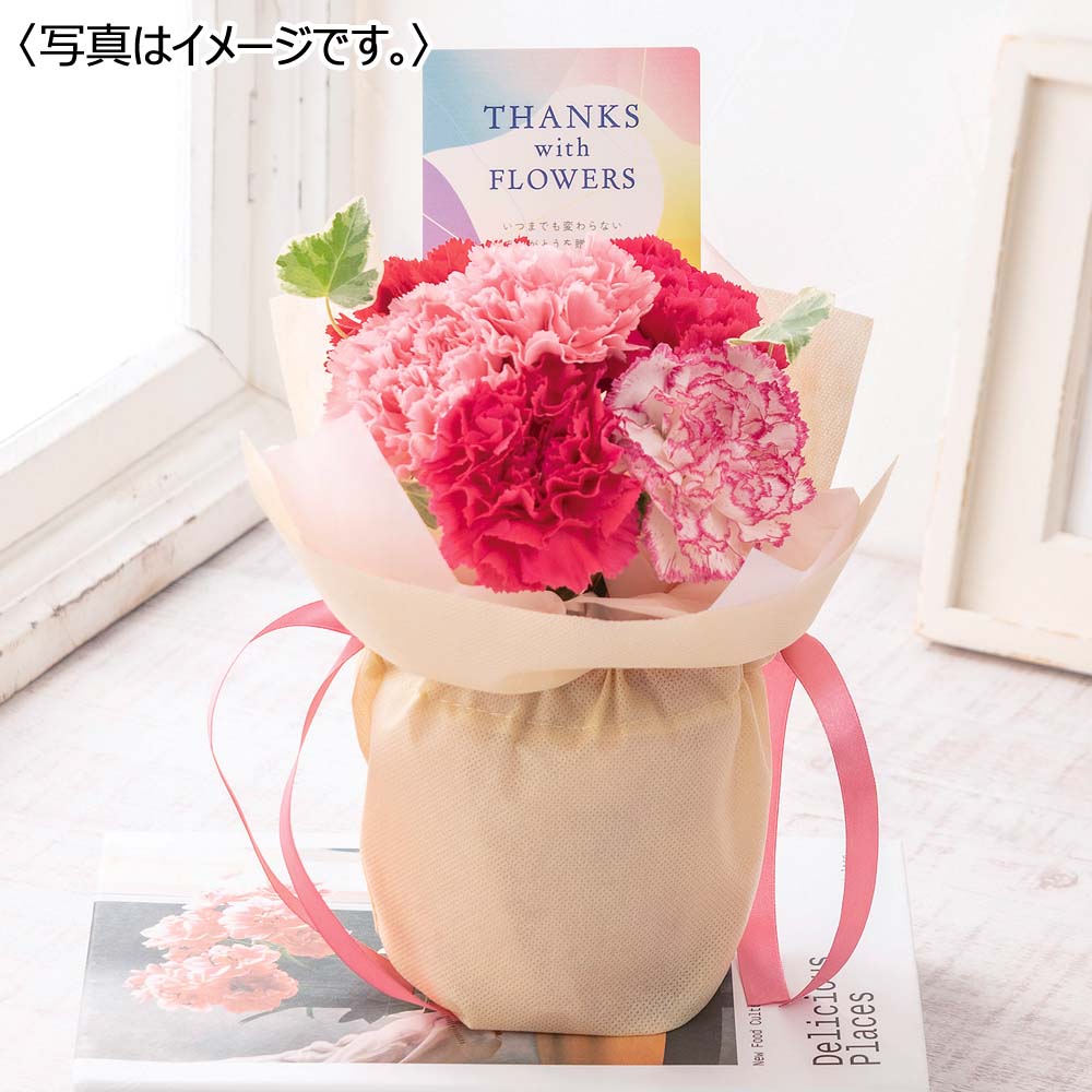 そのまま飾れるブーケ「スイートピンク」