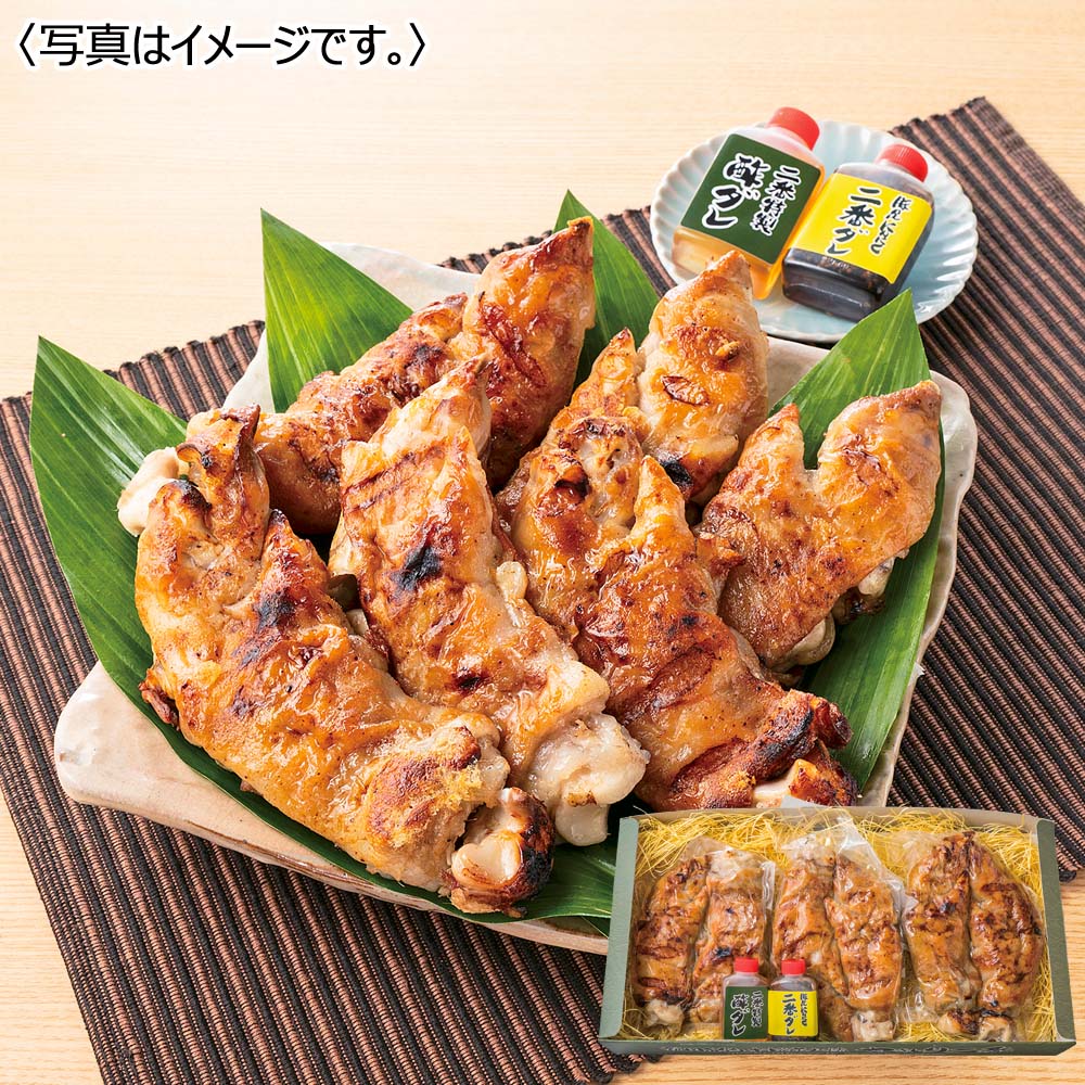 やきとり二番 二番の焼き豚足6本ギフトセット