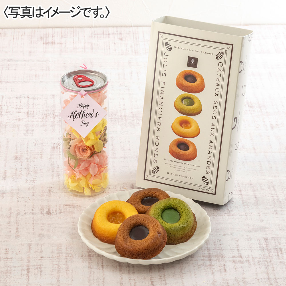 ボトルプリザ&井桁堂「ガトープルポ」セット