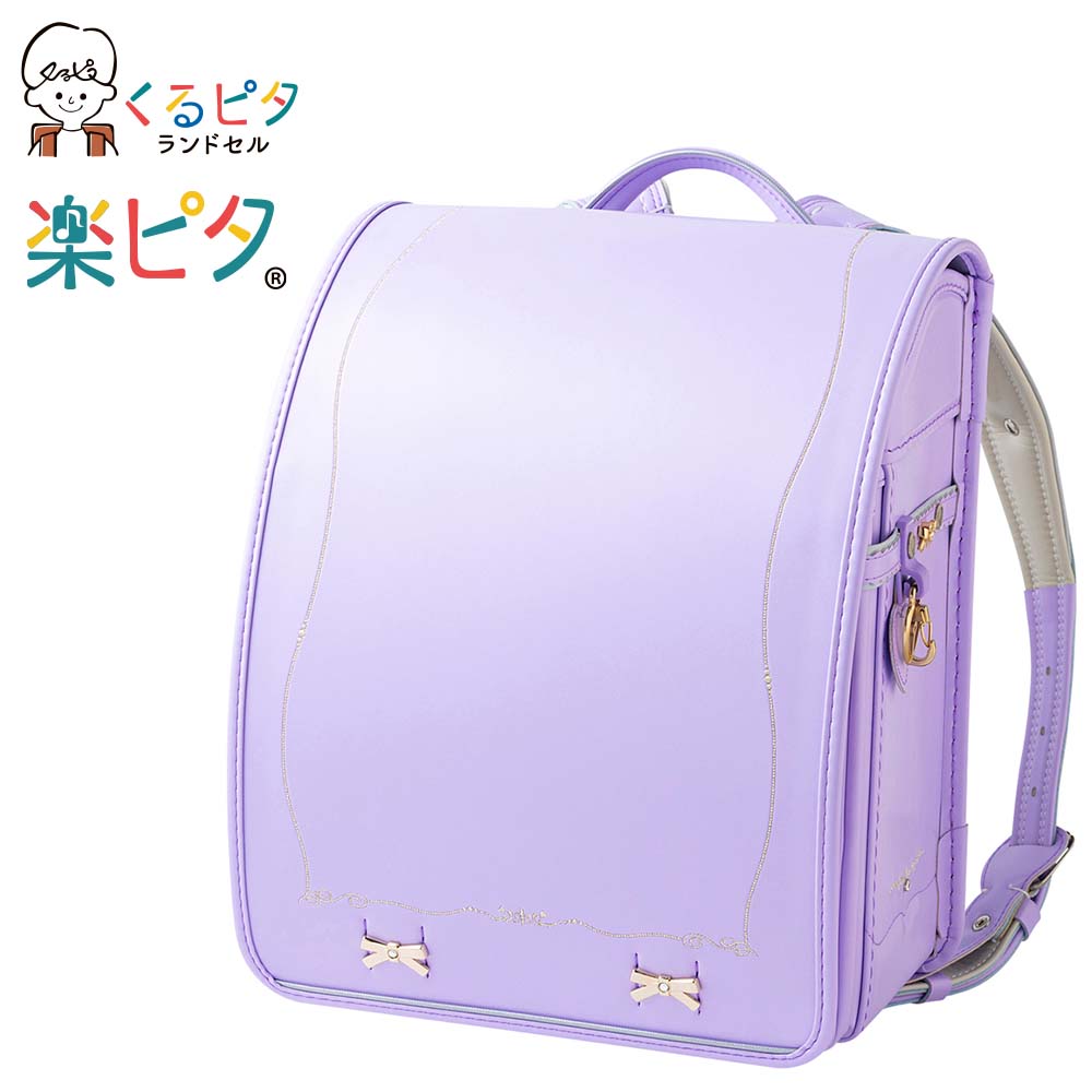 くるピタ(R)楽ピタ(R)エレガントリボン<ライラック>