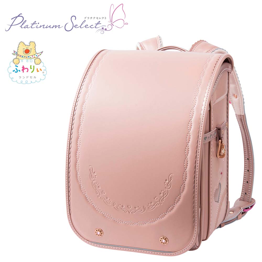 ふわりぃ(R)プラチナセレクト<ピンクベージュ/パールベージュ>