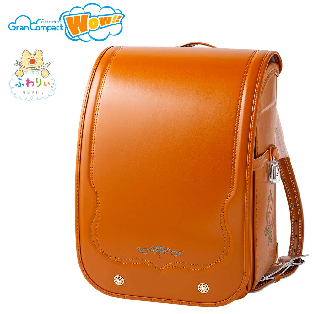 ふわりぃ(R)グランコンパクトWow!!<キャメル/キャメル>