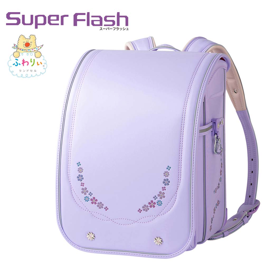 ふわりぃ(R)スーパーフラッシュ<ラベンダー/スミレ>