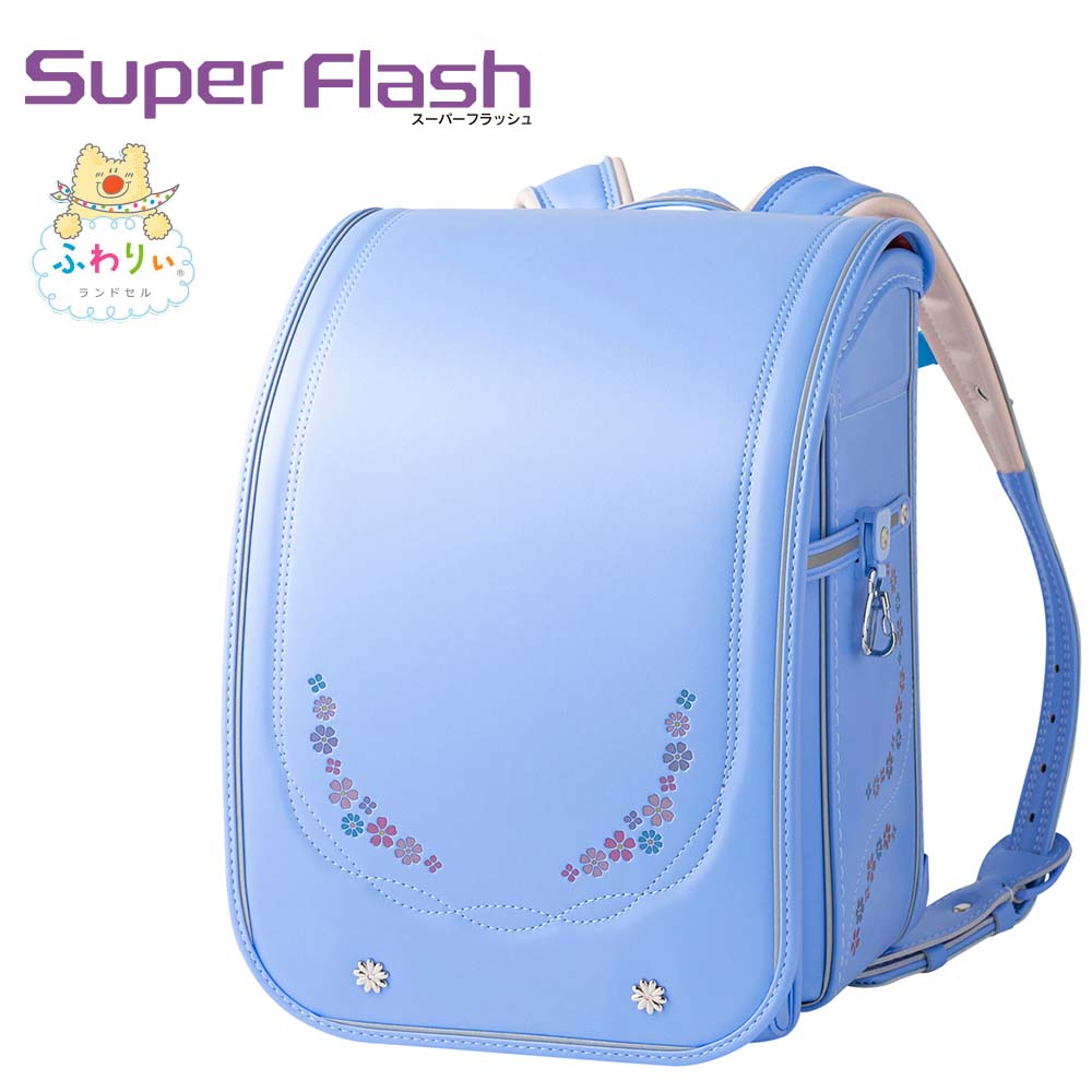 ふわりぃ(R)スーパーフラッシュ<ペールブルー/ミント>