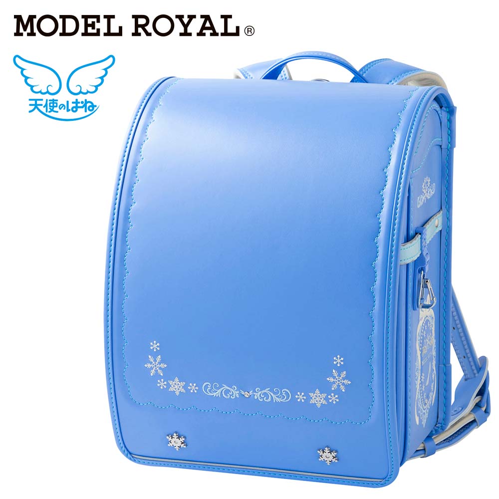 天使のはね モデルロイヤル クリスタル<アクア/シャーベットミント>