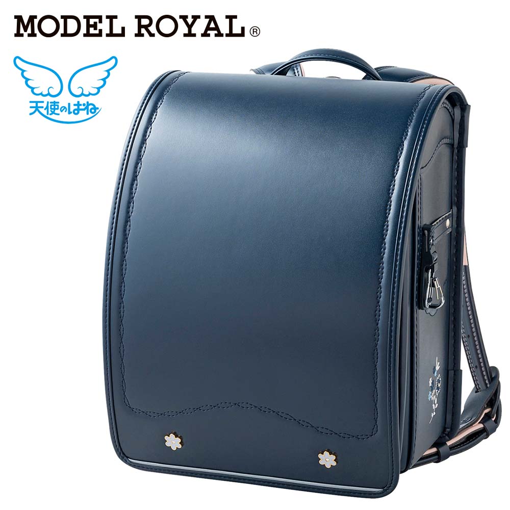 天使のはね モデルロイヤル ナチュール<ネイビー>