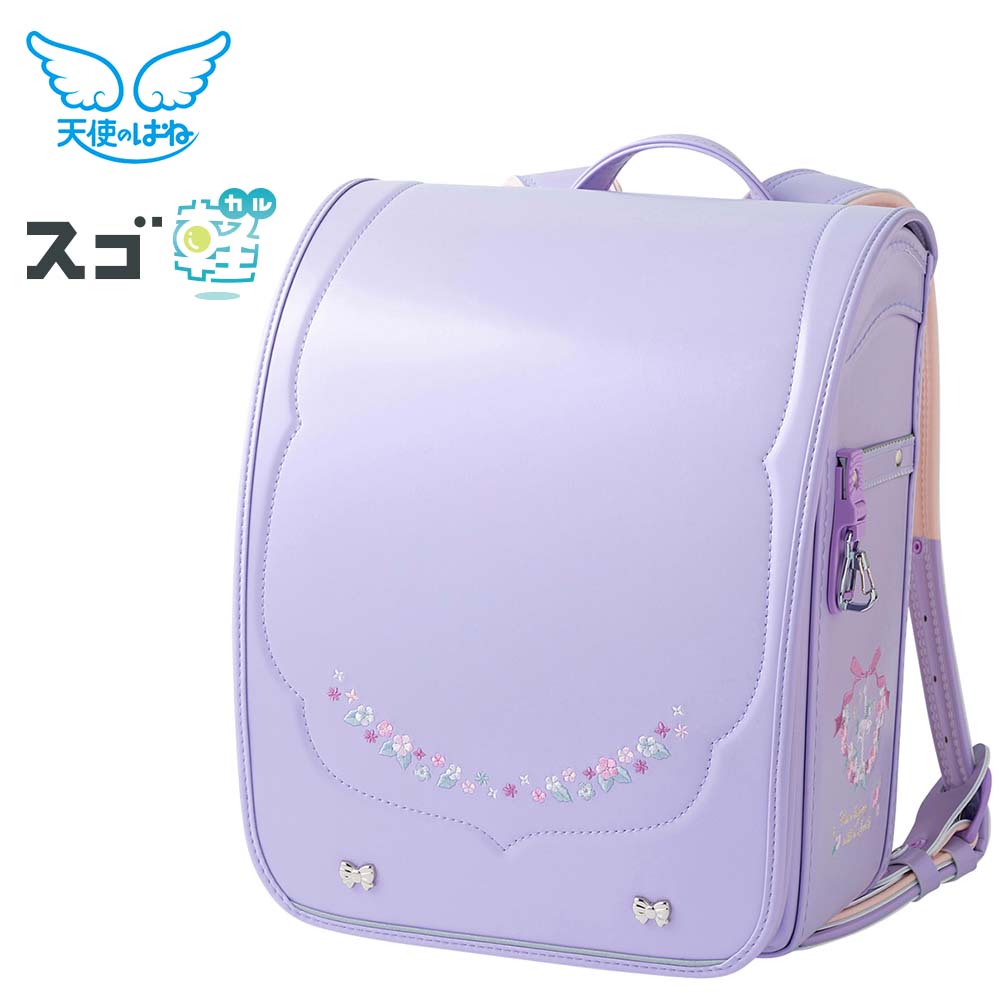 天使のはね スゴ軽 プティブーケ<ルナライラック>