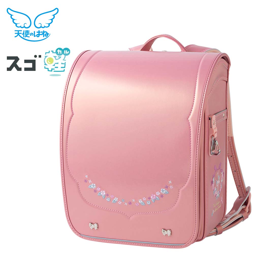 天使のはね スゴ軽 プティブーケ<ピンクダイヤモンド>