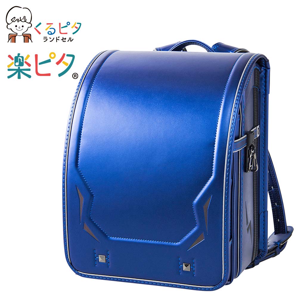 くるピタ(R)楽ピタ(R)レインボースパーク<メタリックブルー>