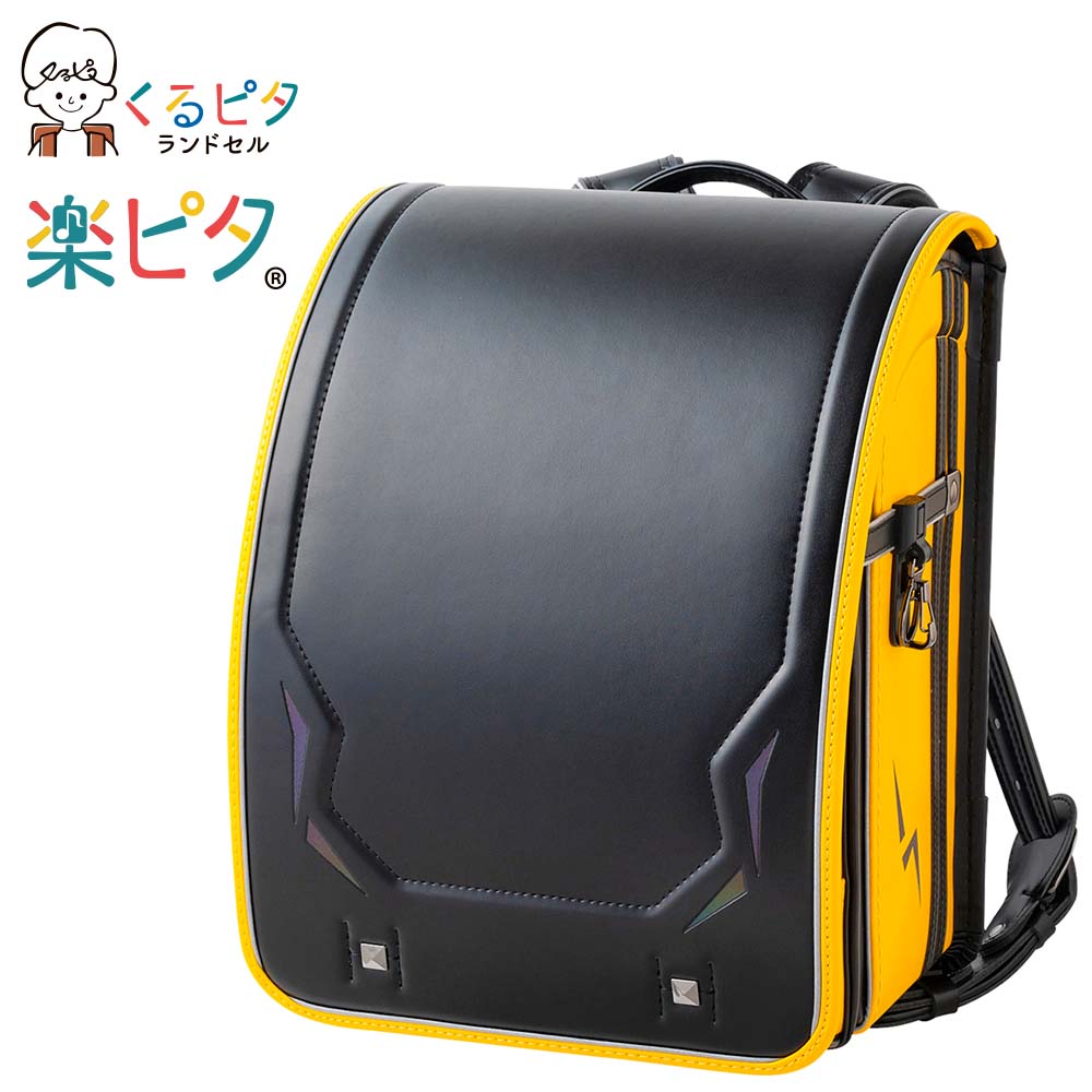 くるピタ(R)楽ピタ(R)レインボースパーク<ブラック/メタリックイエロー>