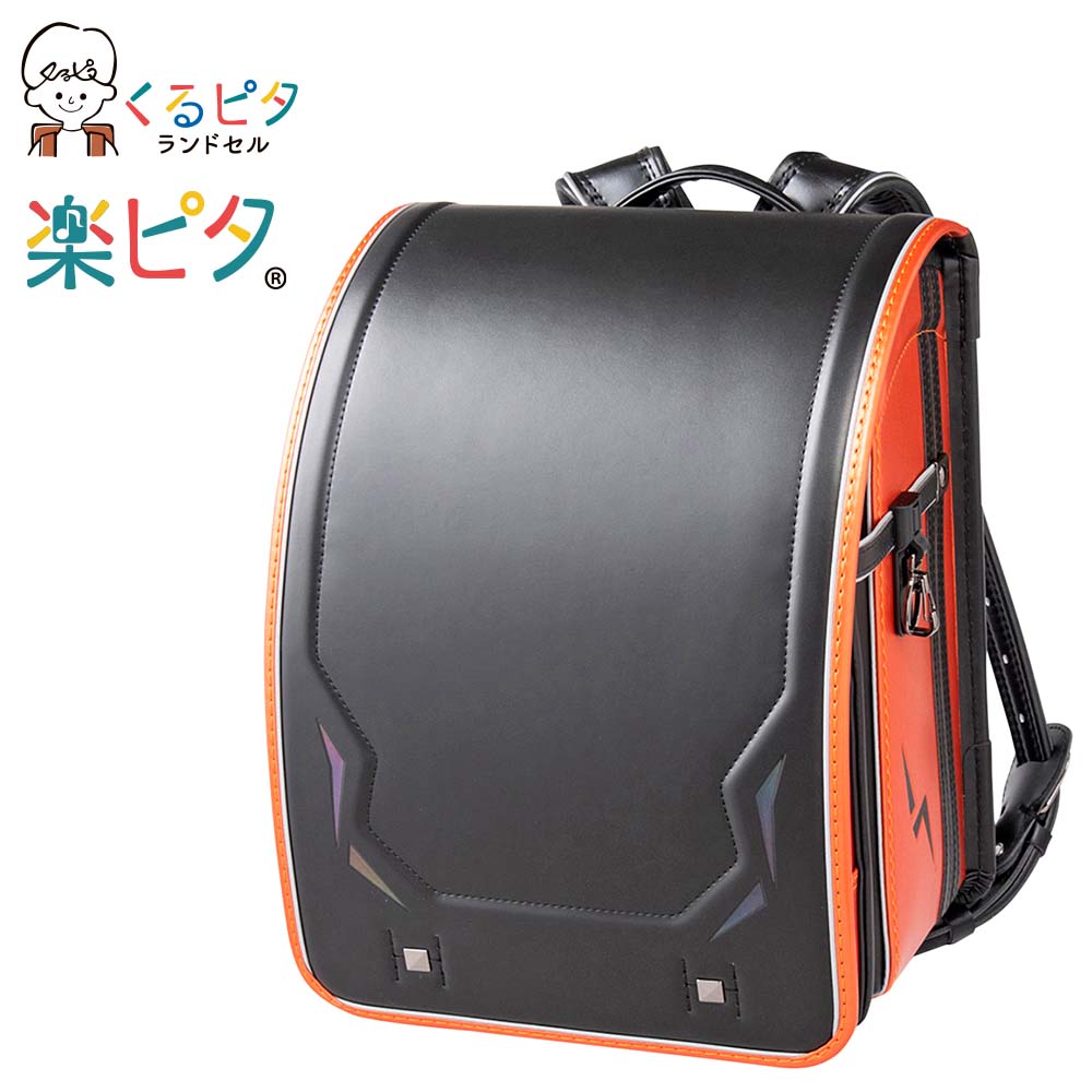 くるピタ(R)楽ピタ(R)レインボースパーク<ブラック/メタリックオレンジ>