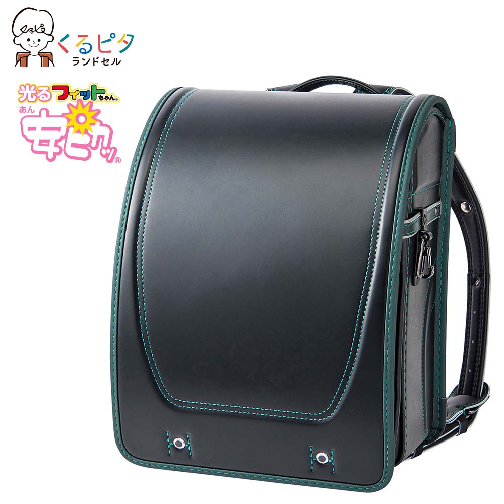 くるピタ(R)安ピカッ(R)フィットちゃん(R)シンプルレイヤー<ブラック/グリーン>