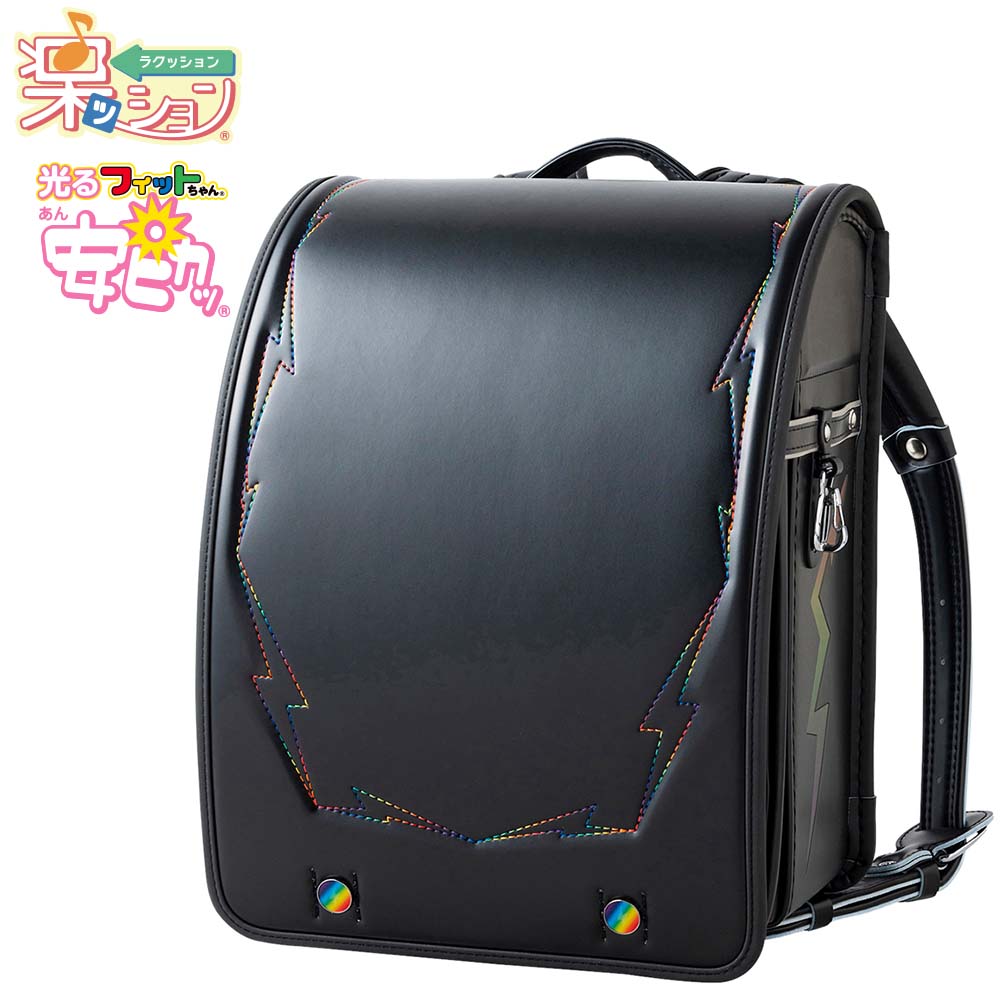 楽ッション(R)安ピカッ(R)フィットちゃん(R) ライジングサンダーDX<ブラック>