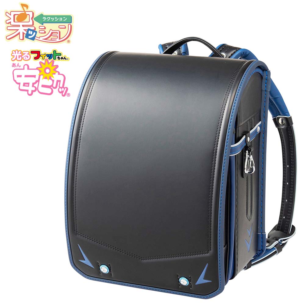 楽ッション(R)安ピカッ(R)フィットちゃん(R) フラッシュマスター<ブラック/ブルー>