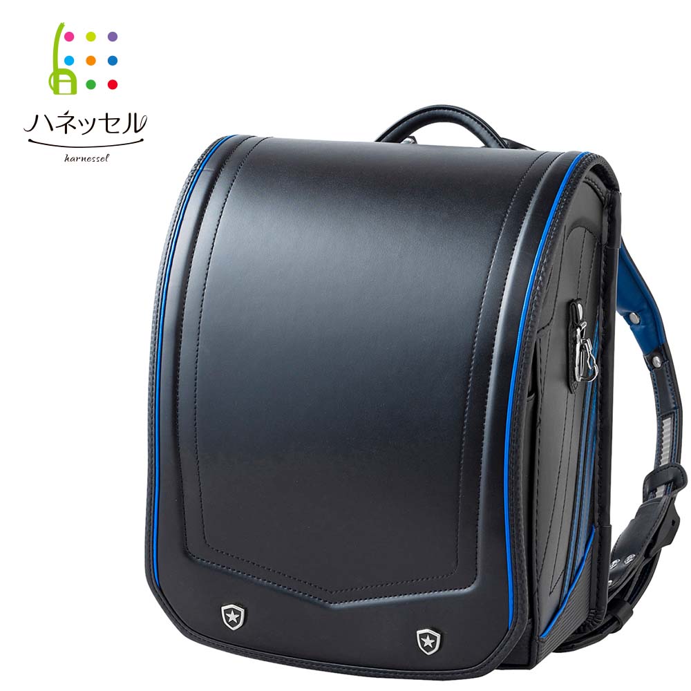 ハネッセル(R)BOY 1BOX<ブラック/ブルー>