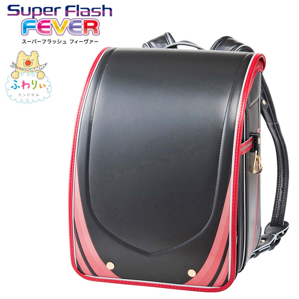 ふわりぃ(R)スーパーフラッシュ フィーヴァー<ブラック/カーマイン>