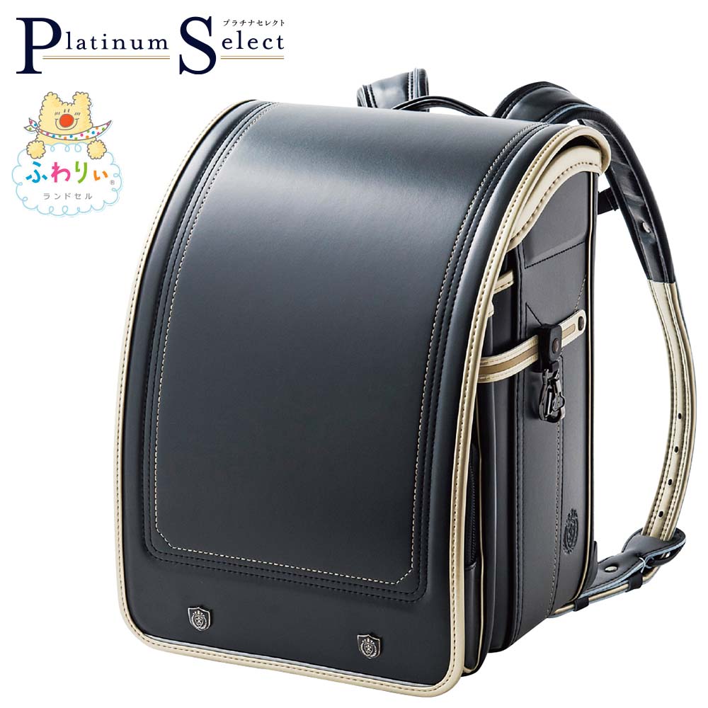 ふわりぃ(R)プラチナセレクト<ブラック/ゴールド>