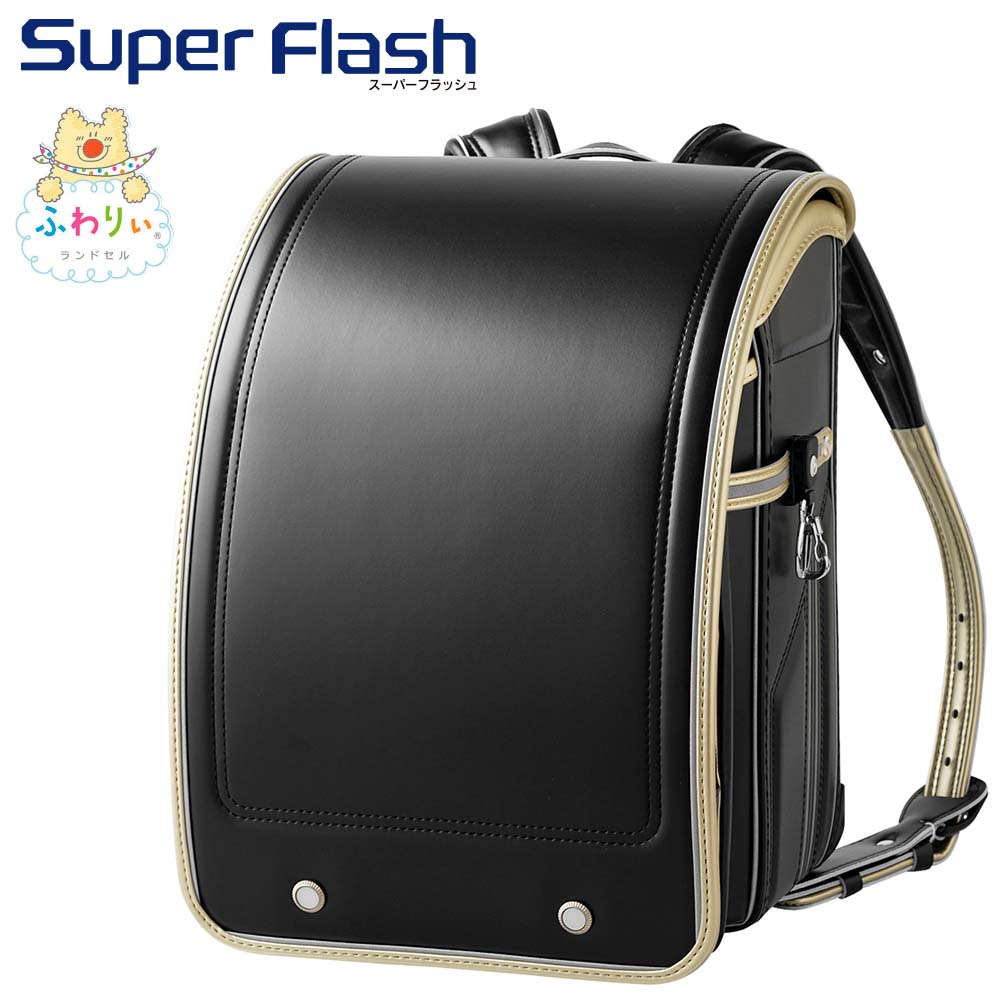 ふわりぃ(R)スーパーフラッシュ<ブラック/ゴールド>