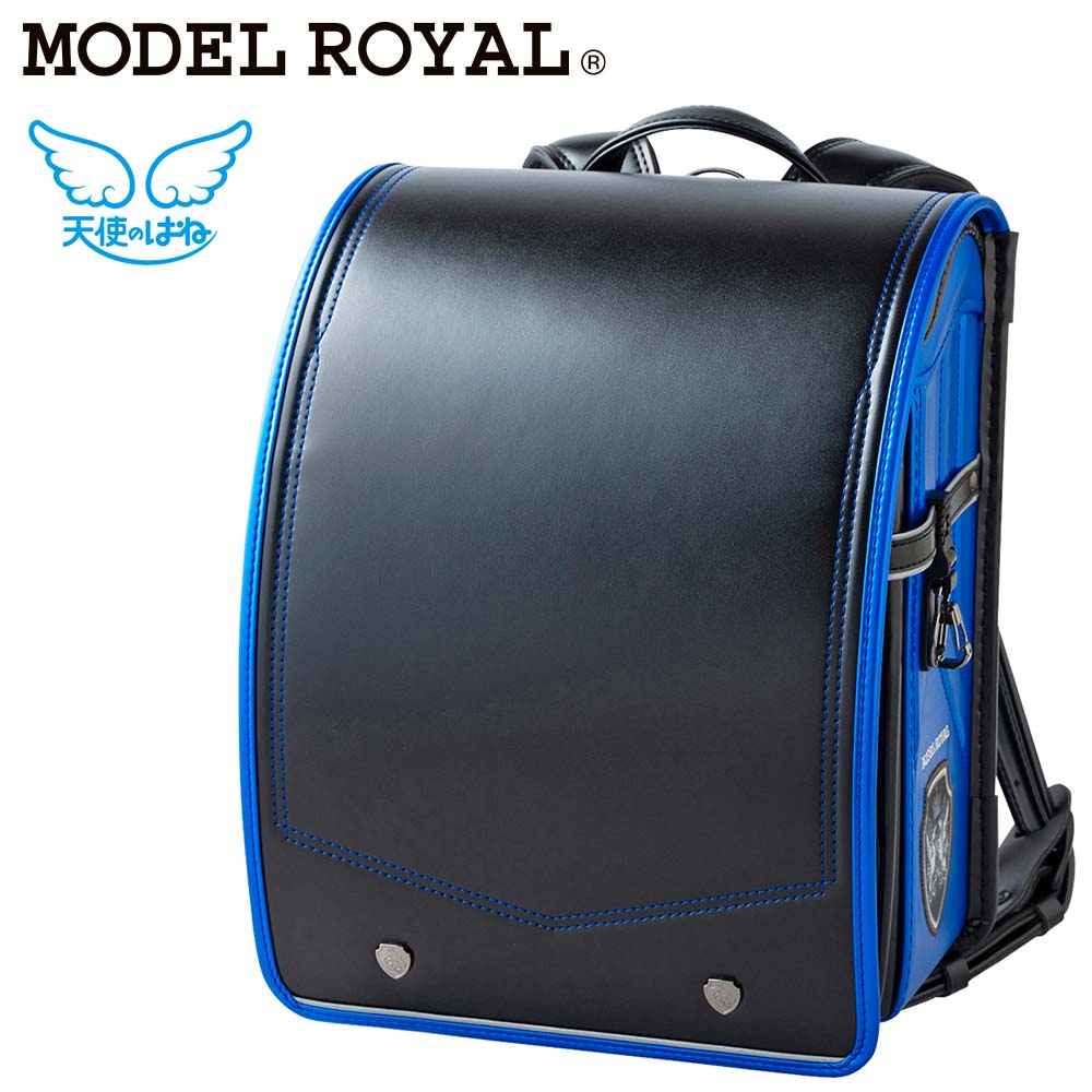 天使のはね モデルロイヤル ドラグーン<ブラック/パールメタルマリン>