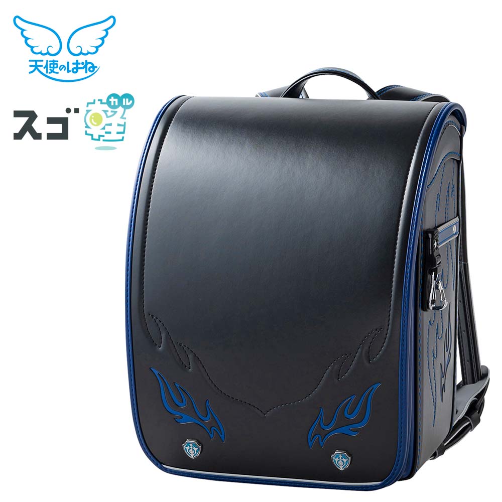 天使のはね スゴ軽 ブレイズ<ブラック/マリンブルー>