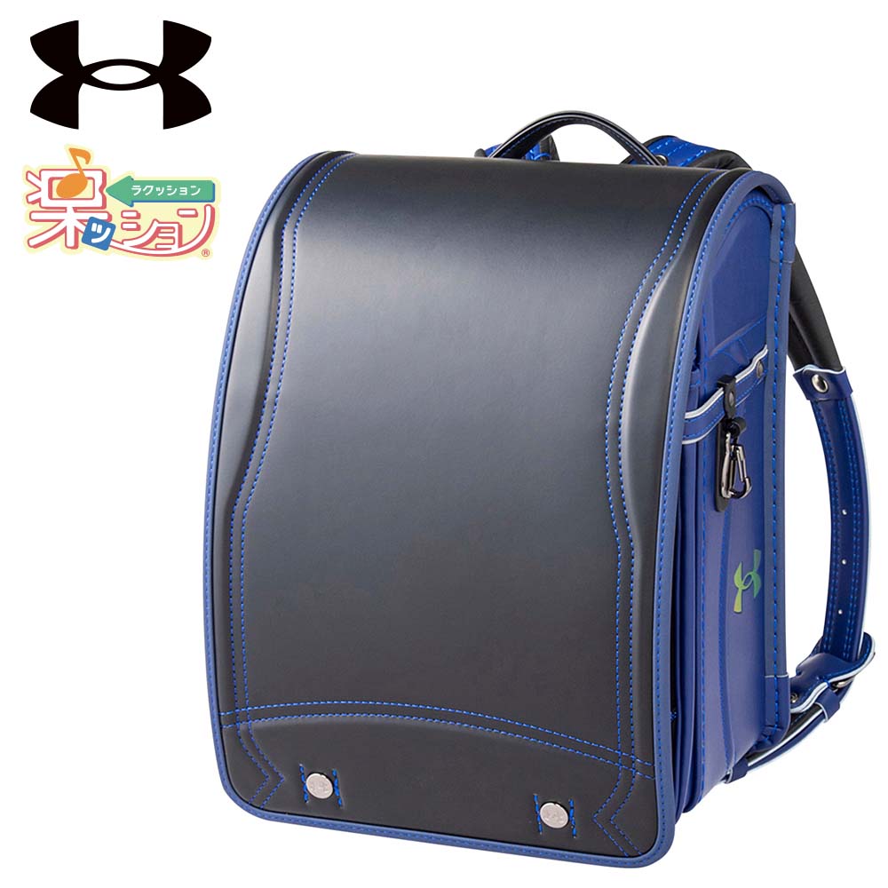 楽ッション(R)安ピカッ(R)フィットちゃん(R)アンダーアーマー<ブラック/ブルー>