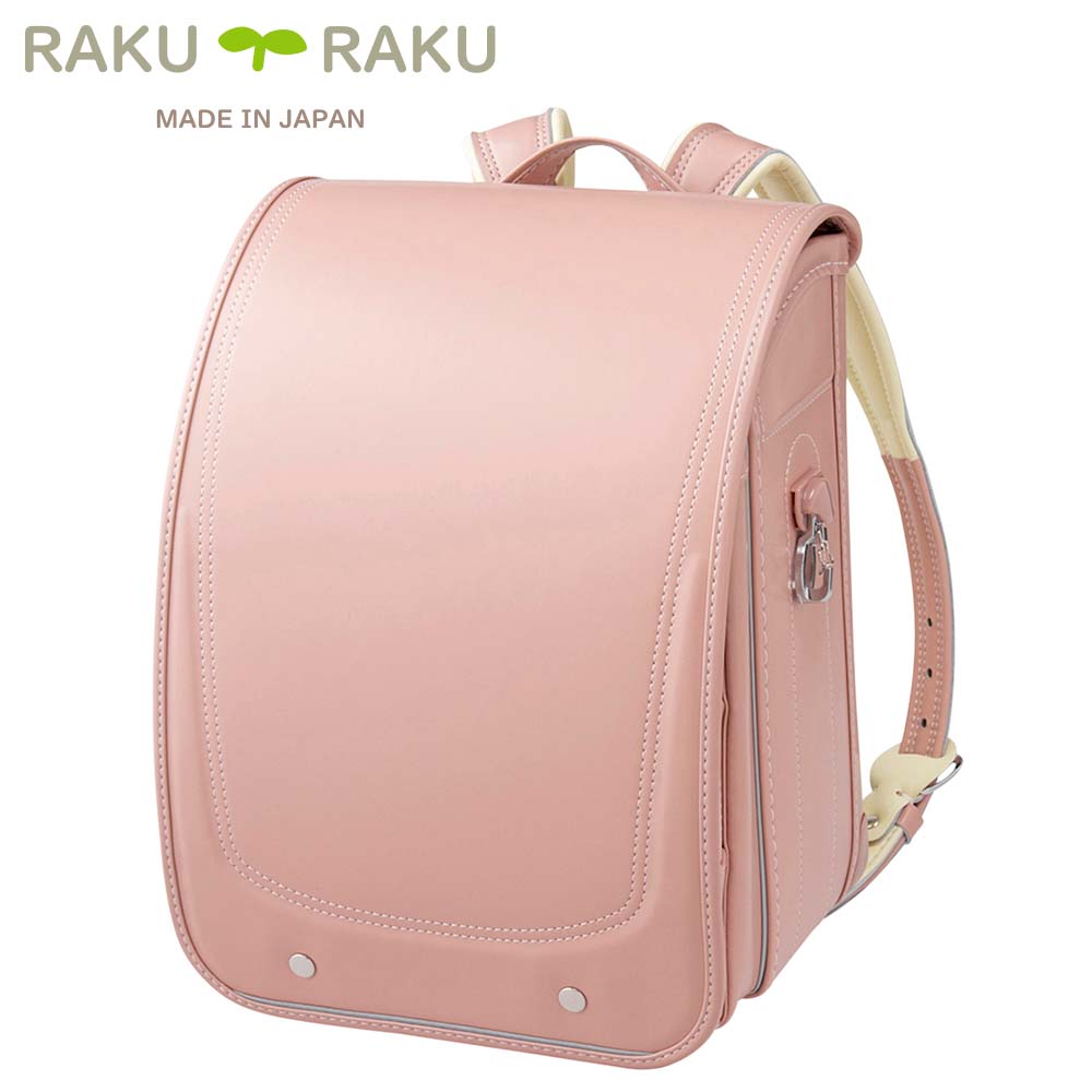 ラクラクランド<ピンクベージュ>